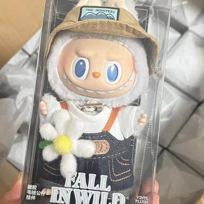 Heart Macaron Blind Box Sitting Doll Plush Party Vinyl Tide Play