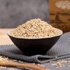 Glinor Organic Whole Grains