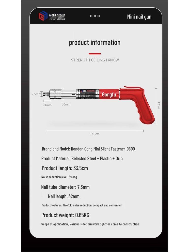 Мини пороховой гвоздезабиватель с никелированным покрытием - Устойчивый к ржавчине, Полностью стальной, Бесшумный крепеж для потолочной отделки