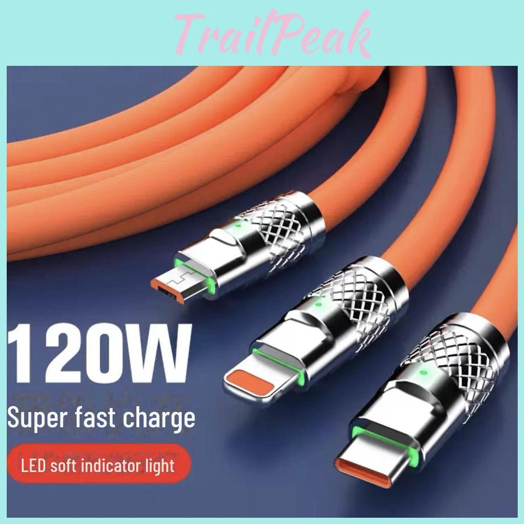 Быстрый 3-в-1 кабель Super Charging Jike для Apple, Huawei и Android устройств