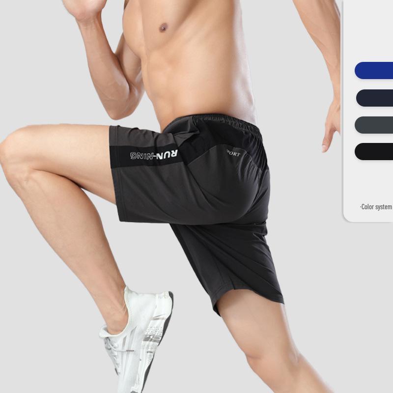 Men's Quick-Dry Nylon Ice Silk Casual Running Shorts