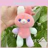 Animal Elegant Plush Keychains With Short Fur Perfect For Kids And Teens Gifts