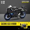 Игрушки Мотоцикл Suzuki GSX-R1000 Масштаб 1/12 Сплав Литье под давлением Модель Коллекция Хобби Модель Украшения Подарок для Друга Мальчиков Детские Игрушки