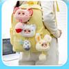 Мультяшная милая кукла плюшевая игрушка брелок маленькая подвеска