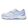 Lazerbeam KE MG GS Light Lavender Blue Kids Sneakers Purple 1154A185-401