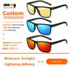 2025 Newest Square Frame Full Rim Men Women Comfortable Fashion Designer Custom UV400 Polarized Sport Sunglasses