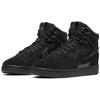 Nike Кроссовки Court Borough Mid 2 GS CQ4023-001