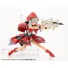 Kotobukiya M.S.G Тяжелое Вооружение Модуль 37 Боевая Ячейка Без Масштаба Пластиковая Модель Приблизительно 120 мм в Длину
