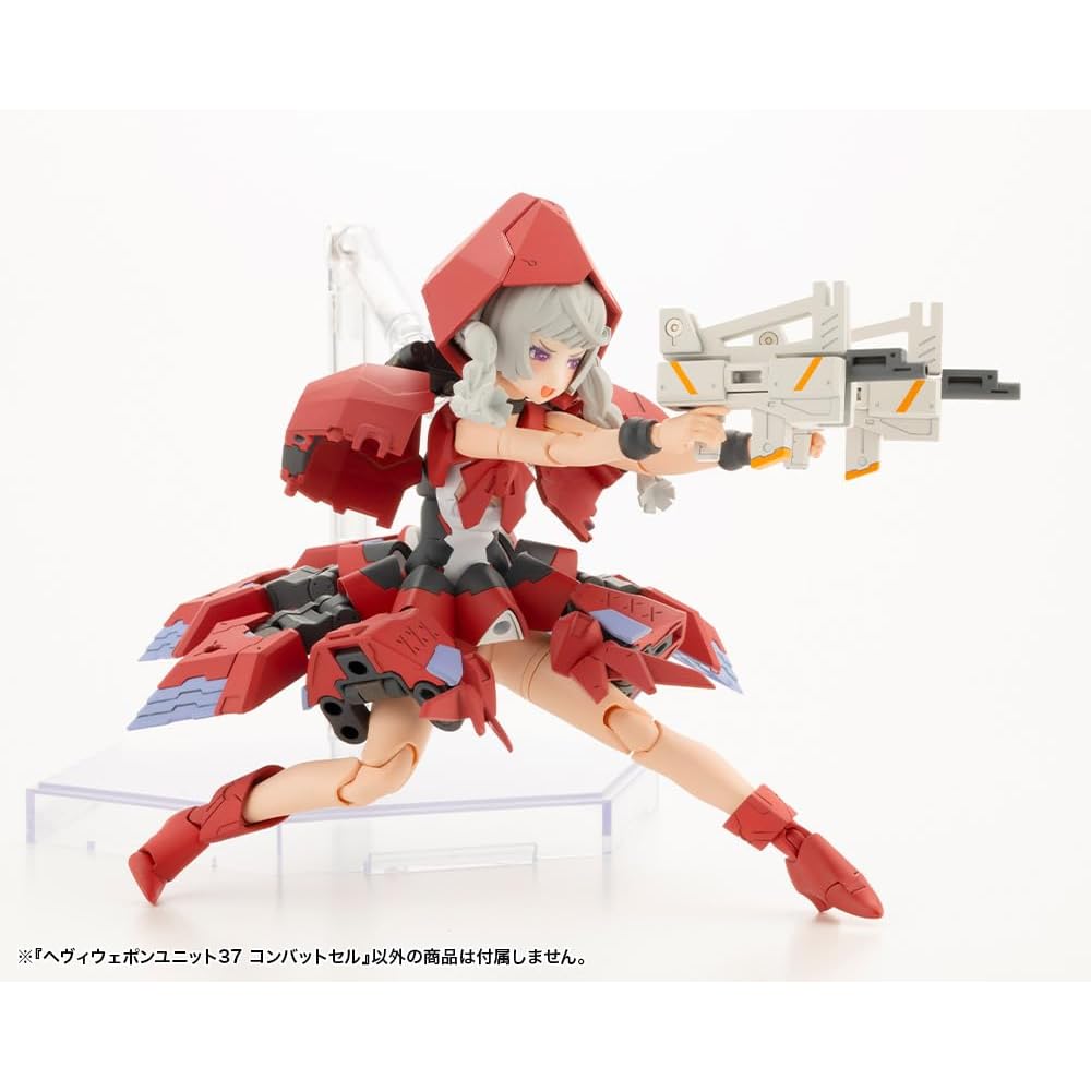Kotobukiya M.S.G Тяжелое Вооружение Модуль 37 Боевая Ячейка Без Масштаба Пластиковая Модель Приблизительно 120 мм в Длину