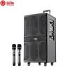 Портативная уличная Bluetooth-колонка HuiDu WDA-800 (Китайская версия)