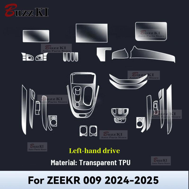 Для ZEEKR 009 EV 2024 2025 TPU Навигационная панель приборов Рычаг переключения передач Предварительно вырезанная Защитная пленка для ремонта салона автомобиля Наклейка против царапин