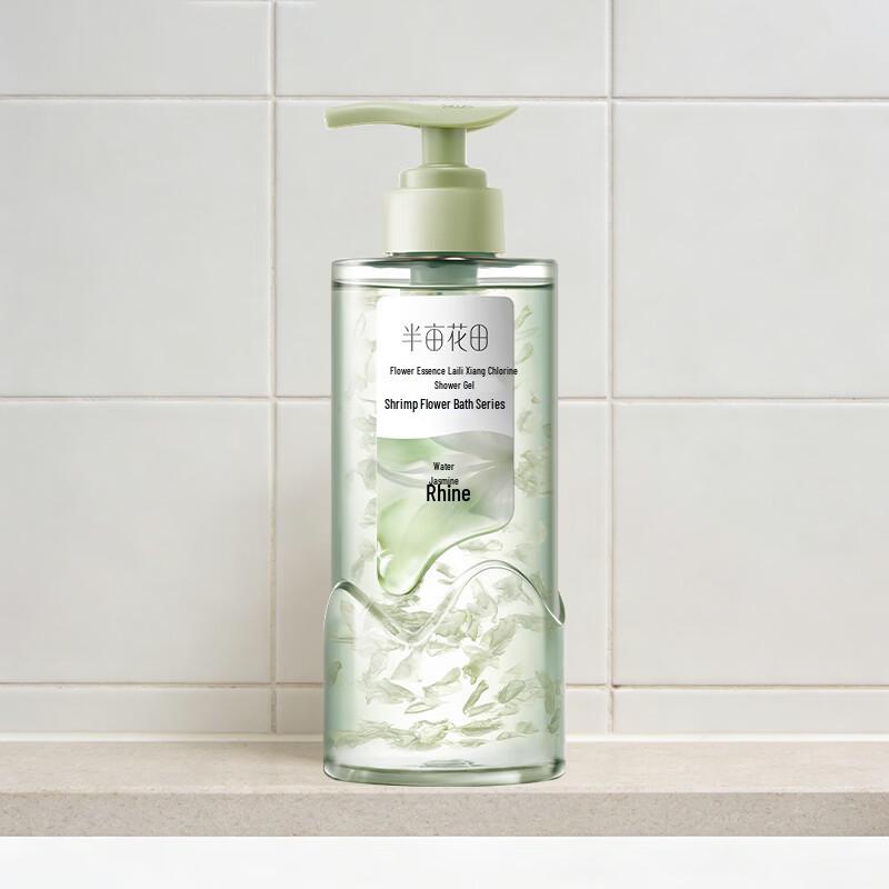 Little Dream Garden Fresh Flower Essence Fragrance Shower Gel