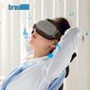 breo iSee16 Eye Massager