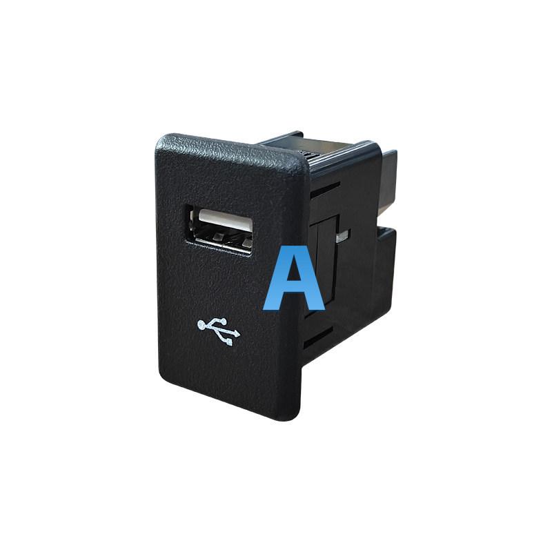 USB-интерфейс для аудио и зарядки для моделей Nissan 2013-2019 гг.
