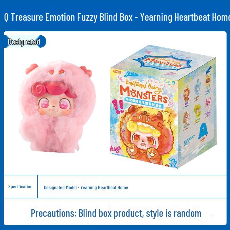 Музыкальный плюшевый монстрик Q Odd and Even Tide, подвеска-сюрприз в слепой коробке - Скрытое издание, мультяшная кукла в подарок