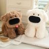 25 см креативный рюкзак для симуляции мультяшной собаки, плюшевая игрушка, плюшевая сумка через плечо для девочек, подарок на день рождения ребенка
