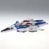 BANDAI SPIRITS MG Mobile Suit V Gundam Gundam Scale Plastic Model Kit V-Dash Ver.Ka 1/100 Pre-Colored