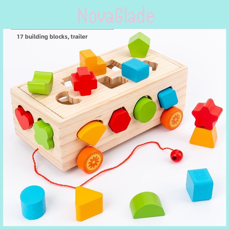 Wooden Multiple Shape Educational Toy Pulling Cart With Color Coordination And Cognitive Skills For Kids