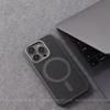 Магнитное притяжение Magsafe, сотовая структура для рассеивания тепла, подходит для iPhone17promax, держатель-рамка, чехол для мобильного телефона Apple 14 15.