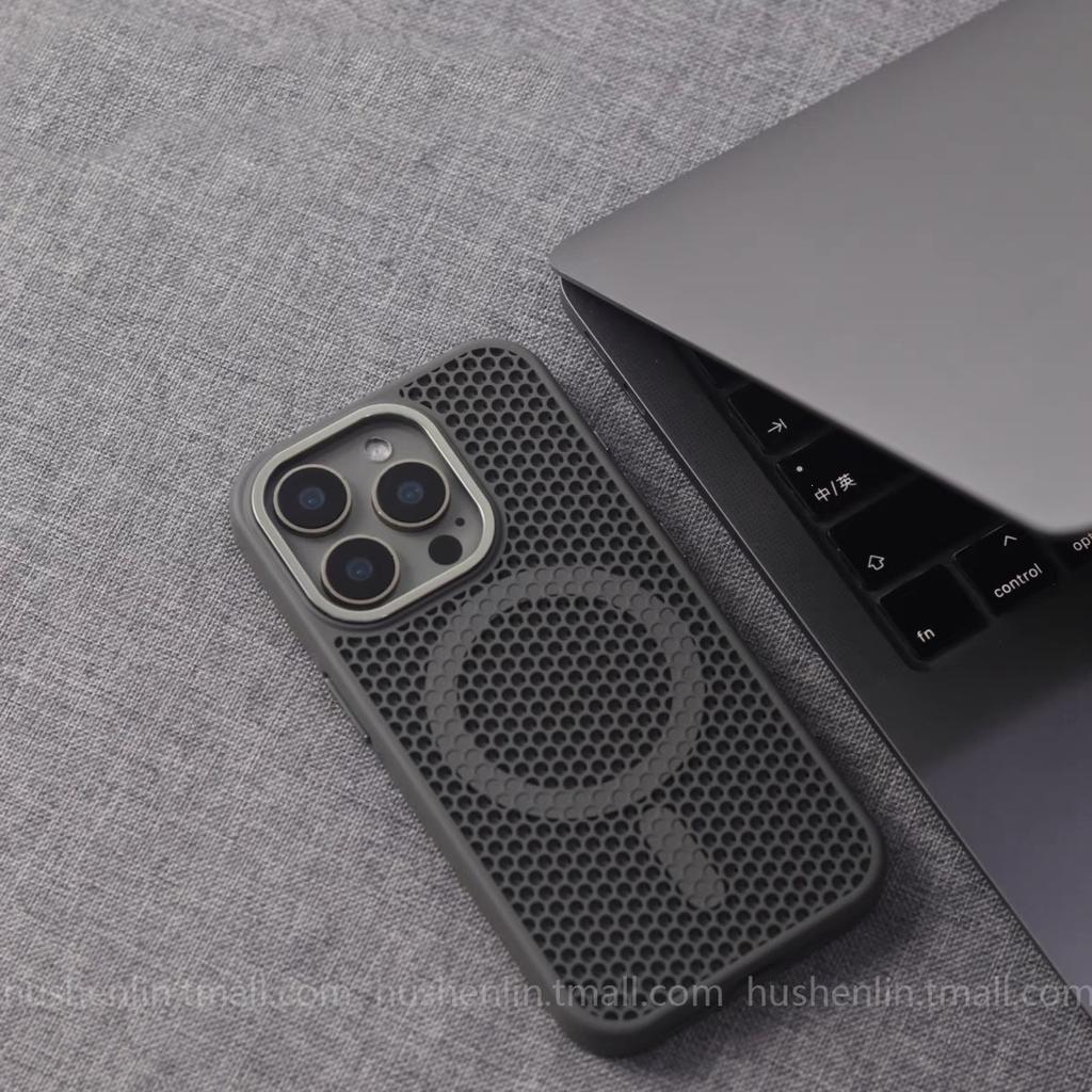 Магнитное притяжение Magsafe, сотовая структура для рассеивания тепла, подходит для iPhone17promax, держатель-рамка, чехол для мобильного телефона Apple 14 15.