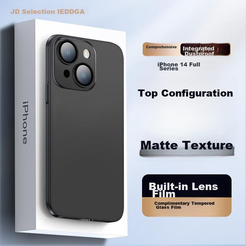 EDDGA With Built-In Lens ProtectorIPhone 14 Case, IPhone 14 Case, PC Hand-Feel Oil Glass Lens Protector, Frosted Anti-Drop Hard Case, Graphite Black
