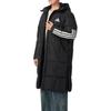 adidas Мужская пуховая куртка Sportlife Черная JG3840