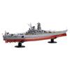 fujimi model 1/700 Kan NEXT series No.3 Japanese naval battleship Kii Super Yamato class battleship color coded plastic model Ship NX-3