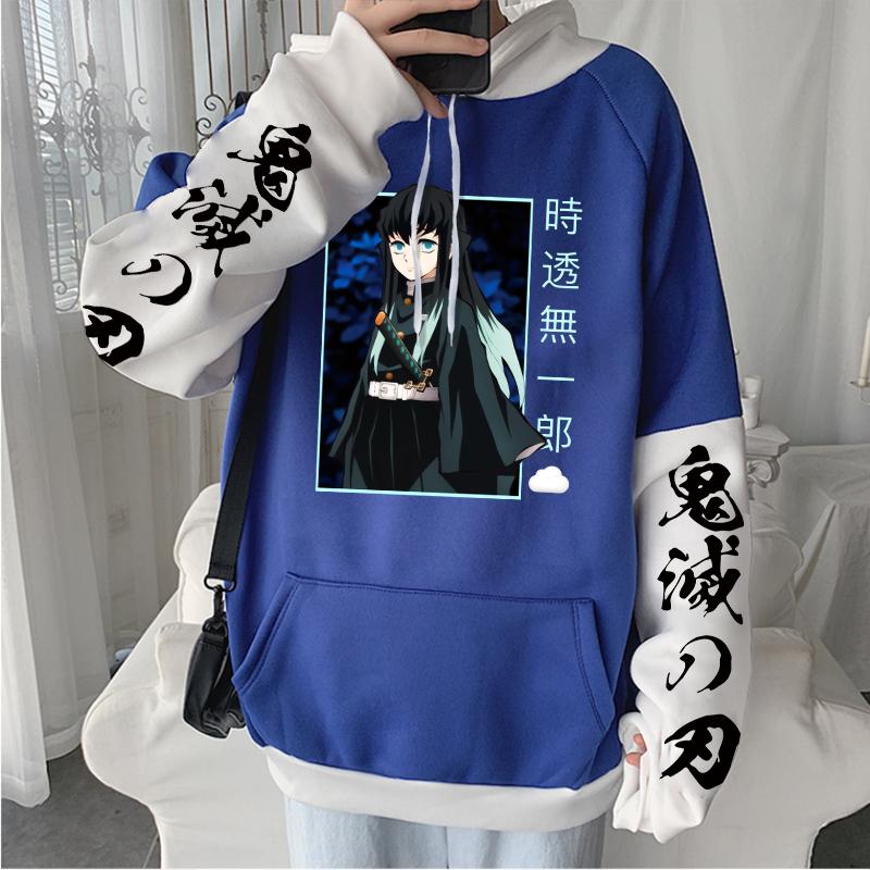 Tokitou Muichirou Demon Slayer Cool Anime Hoodies Men Pullover Aesthetics Harajuku Manga Streetwear Long Sleeve Loose Sweatshirt