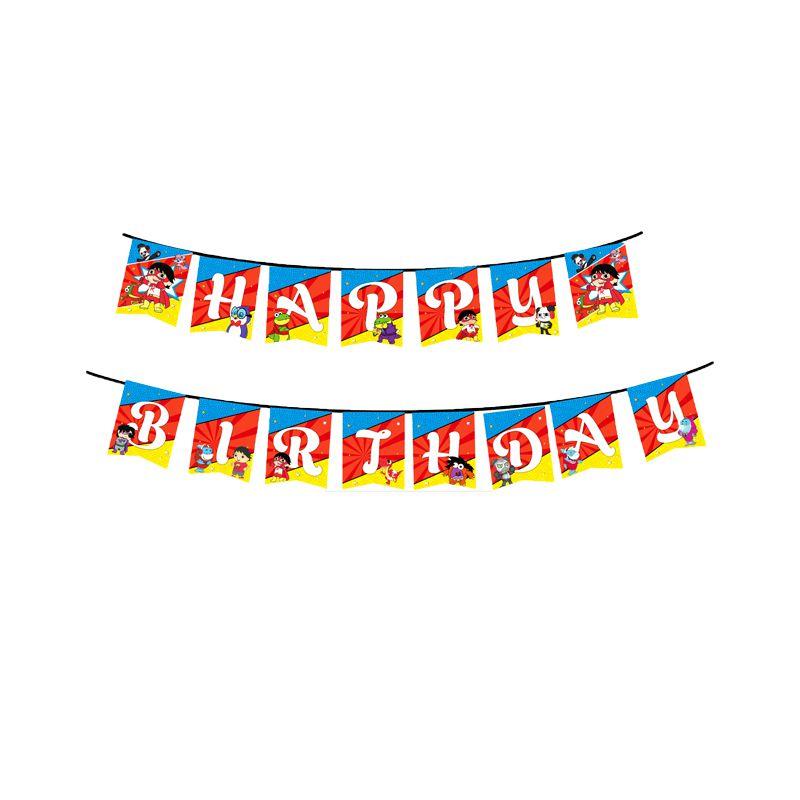 Ryans Party World Decoration Tableware Paper Cup Plate Banners Kids Birthday