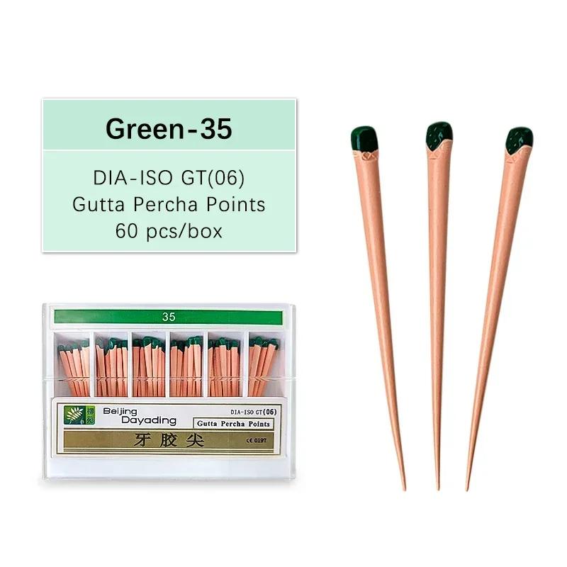 60 100 шт./Коробка Стоматологическая гуттаперчевая бумажный штифт 15-40 корневой канал эндодонтия ватные насадки стоматологические материалы (0.02# 04# 6#)