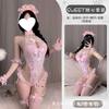 Sex lingerie pure desire pearl qqny open file onesie set sexy lace pajamas uniform
