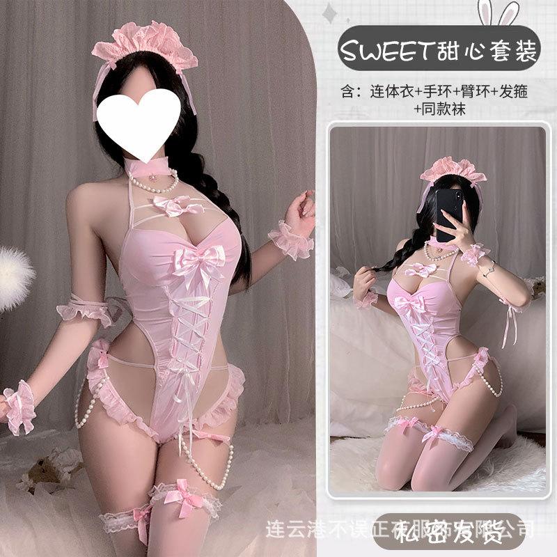 Sex lingerie pure desire pearl qqny open file onesie set sexy lace pajamas uniform