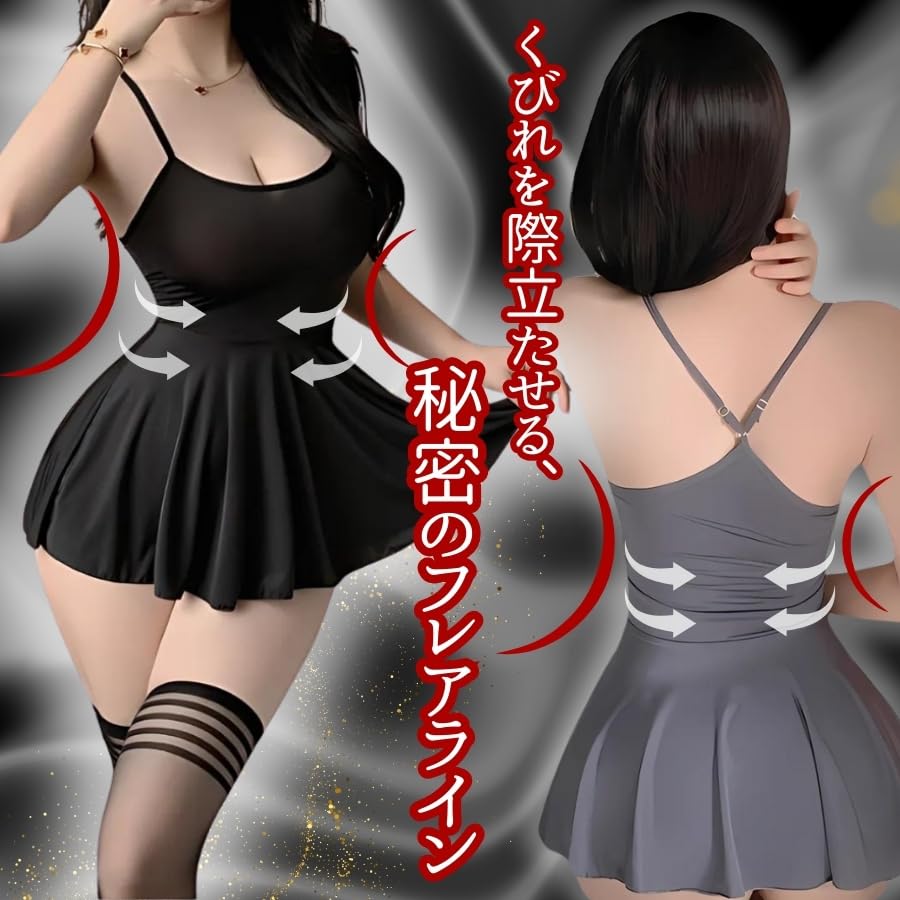 Bodycon Large Size 2L 3L 4L Sexy One Piece Mini Dress Sexy Lingerie Extreme One Piece Super Mini Super Extreme Cosplay Sexy Underwear Sexy Cabaret