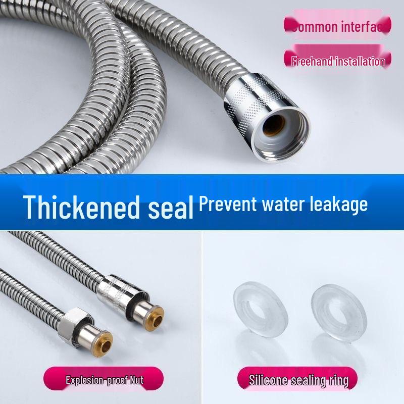 Универсальный взрывозащищенный душевой шланг из нержавеющей стали 1,5 м