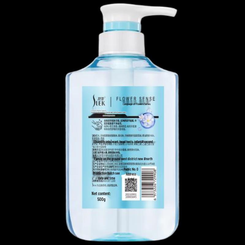 SURELLE Freesia Fresh Scent Hand Wash