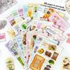 20 Sheets Multicolor Mechanism Material Book Fragments Daily Paper Scrapbook Hand Craft DIY Accessories Craft Supplies