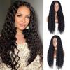 Africa Women Long Kinky Curly Natural Black Wig Without Bangs Synthetic Fiber Deep Curly Black Wig
