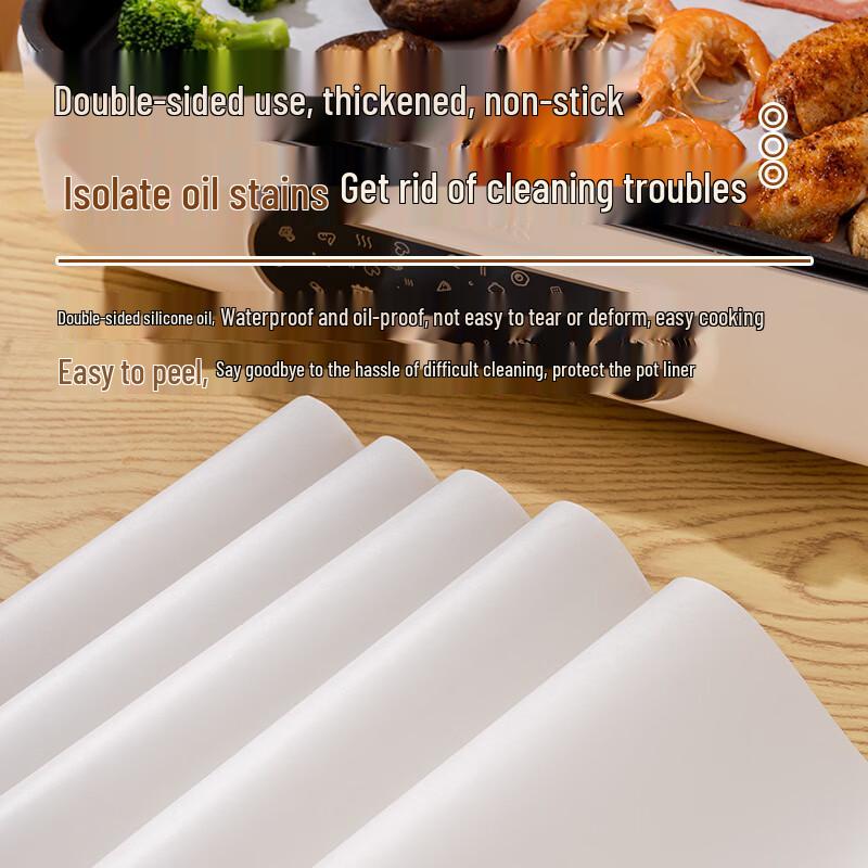 Бумага для барбекю и выпечки OIMG
