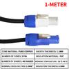 Waterproof 3-Core Power Cable (3x1.5mm²) for Stage Audio & Lighting Equipment, Beam Lights, and LED Display Screens