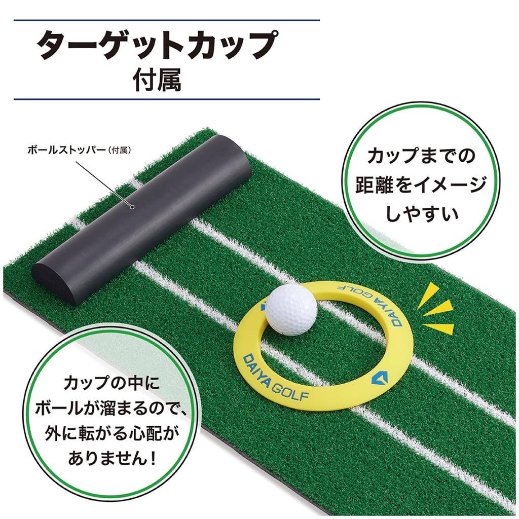 DAIYA GOLF DIA Putter Mat hit different speeds with one improve distance forward and putter putter putter practice golf practice practice artificial