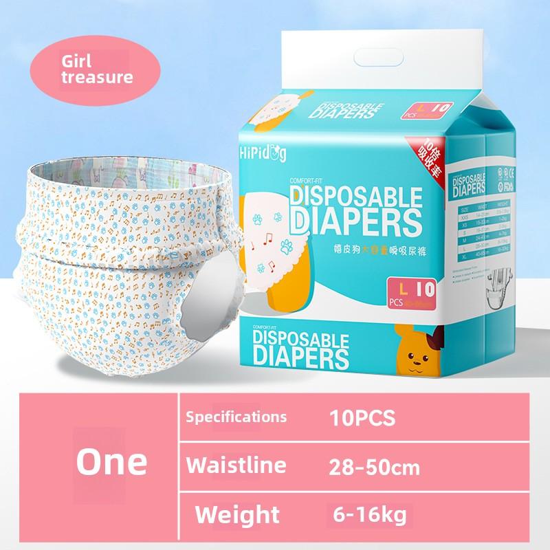 Специальные подгузники для кошек Одноразовые подгузники Гигиенические салфетки для кошек во время менструации Салфетки для тети Шоу мочи Подгузники для домашних животных