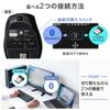 Sanwa Direct Mouse Wireless Bluetooth 6 Assigned Buttons with LCD Screen Quiet Rechargeable Black Multi-Button 400-MAWBT171