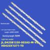 Совместимая светодиодная планка для моделей Hisense 43V3F, 43A7100FTUK, 43AE7000FTUK