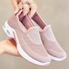 Shoes  New Trendy Soft Bottom Women's Air Cushion Shoes Women's Shoes Breathable Sports Women's Casual Shoes