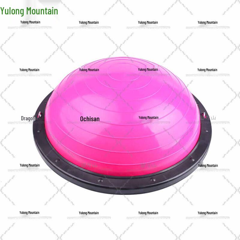 Yulongshan Professional Bosu Balance Ball