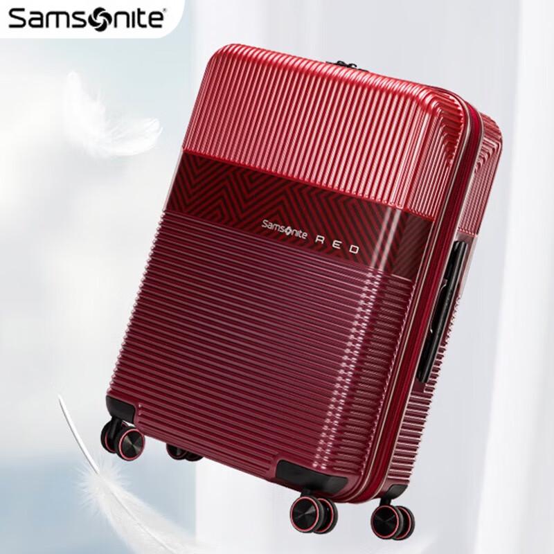 Samsonite 28-inch Expandable PC Hardside Luggage - Red