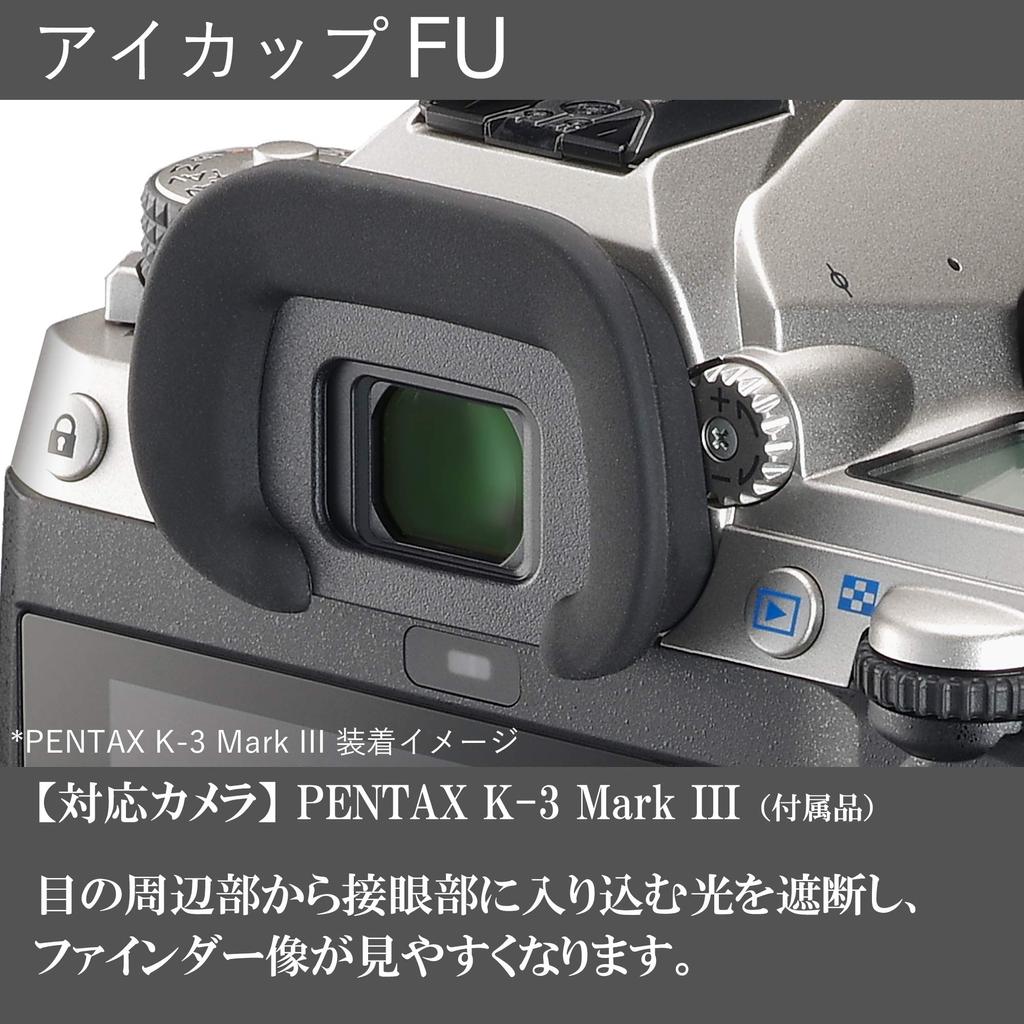 Наглазник PENTAX FU Camera Finder Eye Cup PENTAX Digital Single Lens Camera PENTAX Mark 30490 Black, [Совместимая камера K-3 III]