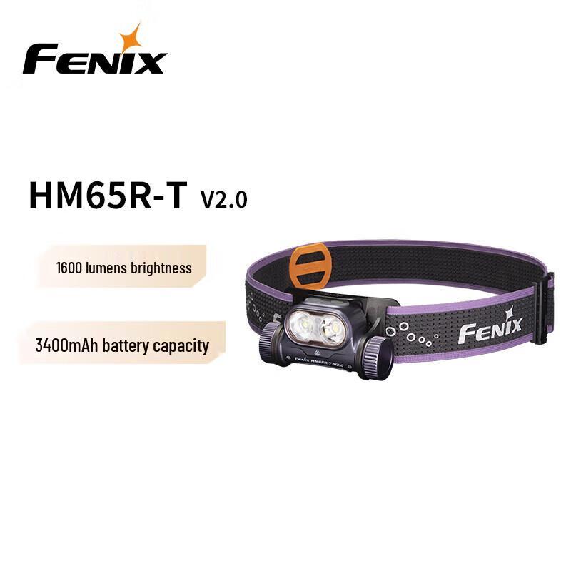 Налобный фонарь Fenix HM65R-TV2.0 из магниевого сплава для трейлраннинга