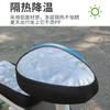 Electric Bike Seat Cover Waterproof UV Protection All Fit Yadea Aima Scooter
