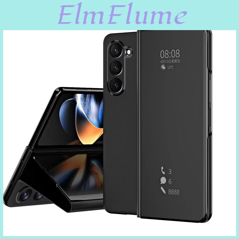 Window Side Luxury Smart Dormancy Case For Samsung Galaxy Z Fold 7 6 5 4 3 Plating Mirror Pu Leather Stand Cover For Z Fold 7